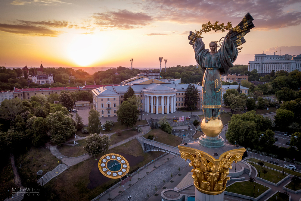 Ukrayna'nın Başkenti Kiev